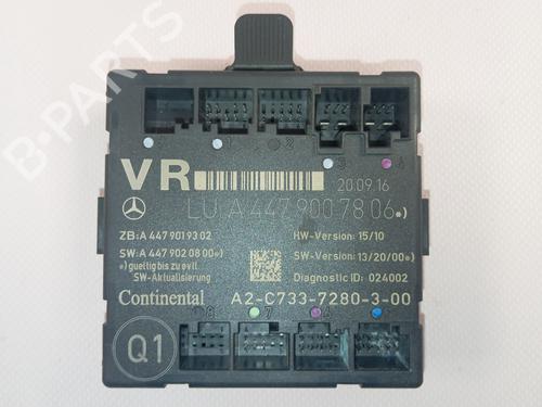 Used Electronic module Electronic module MERCEDES-BENZ VITO Van (W447) 111 CDI (447.601, 447.603, 447.605) (114 hp) 36023880 36023880