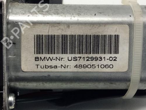 Tailgate lock BMW X6 (E71, E72)  | BP15889357C101 