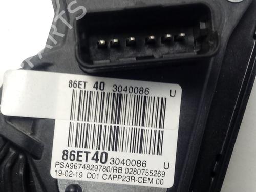 Pedal PEUGEOT PARTNER Tepee  | BP13541359I4 