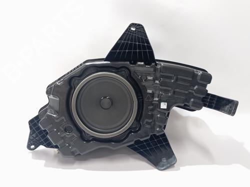 speaker-byd-seal-u-2024-34397292 main image