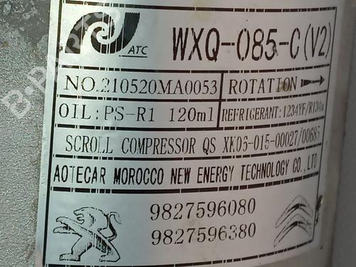 AC compressor OPEL CORSA F (P2JO) | BP37173340M34 - Image 3