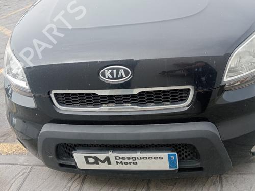 Front slam panel KIA SOUL II (PS) 1.6 CRDi 128 | BP17741829C72 