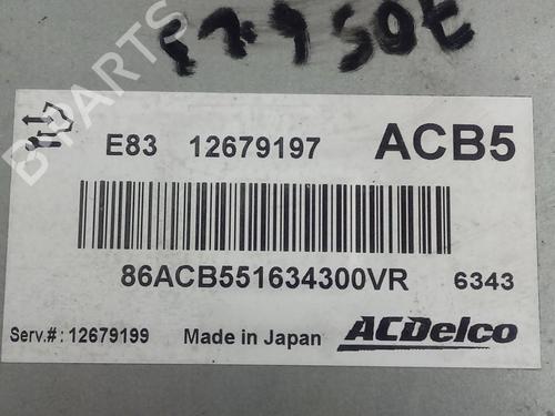 Engine control unit (ECU) OPEL CORSA E (X15)  | BP18491512M57 
