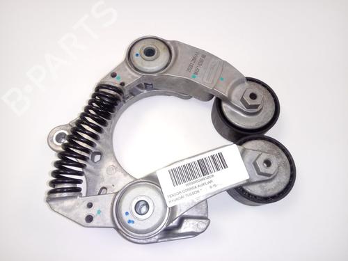 Used Other HYUNDAI TUCSON (NX4E, NX4A) [2020-2025]  18234548