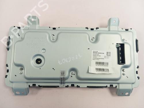 Quadrante BYD SEAL U | BP39095742C47 - Image 2