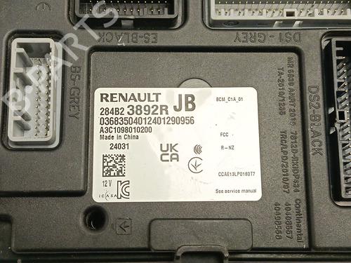 Electronic module RENAULT CLIO V (B7_) | BP36990330M83 - Image 2
