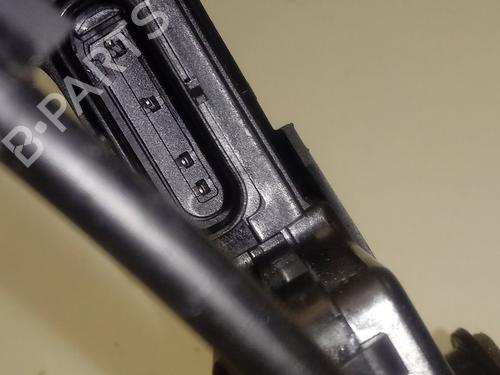 Front right lock CITROËN C4 III (BA_, BB_, BC_)  | BP16886474C97 