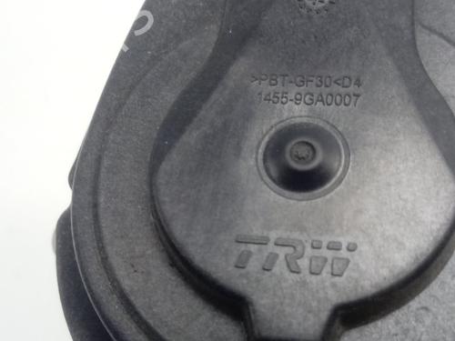 Left rear brake caliper CITROËN C4 III (BA_, BB_, BC_)  | BP16928257M107 