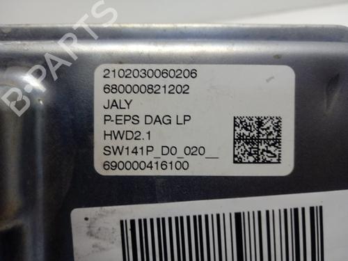 Steering rack PEUGEOT PARTNER Tepee 1.6 BlueHDi 120 | BP17118981M22