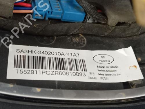 Steering wheel BYD SEAL U | BP39095756C49 - Image 4