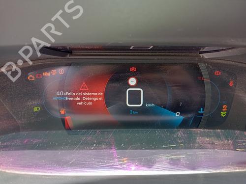Engine PEUGEOT 208 II (UB_, UP_, UW_, UJ_)  | BP25856202M1 