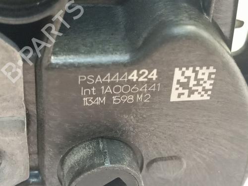 Front right lock PEUGEOT 2008 I (CU_)  | BP27480001C97