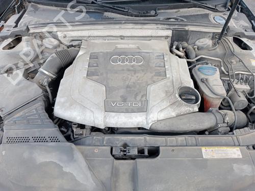 Intercooler AUDI A4 B8 (8K2)  | BP31246758M30  - Image 6