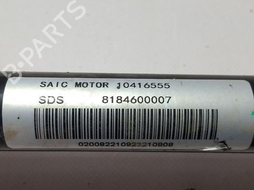 Left front driveshaft MG MG HS (AS23) 1.5 EHS Hybrid (CSA6463) | BP40228807M38 - Image 4