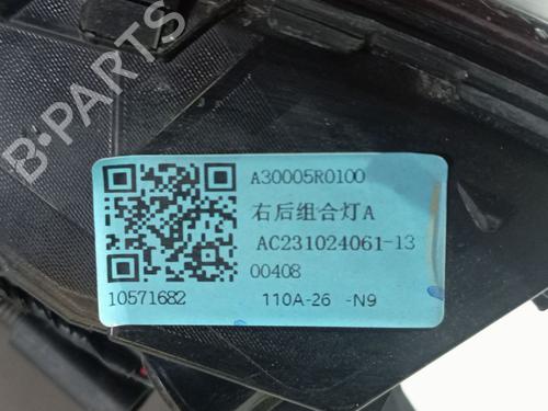 Right taillight MG MG ZS SUV (AZS1) | BP40228791C35 - Image 4