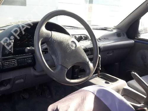 Expansion tank NISSAN VANETTE CARGO Bus (HC 23) | BP17905224C120