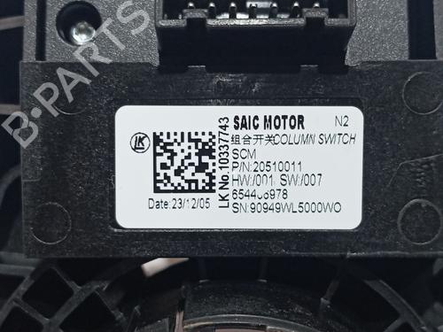 Headlight switch MG MG ZS SUV (AZS1) | BP39406997I24 - Image 6
