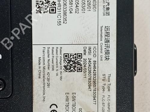 Electronic module MG MG 4 (EH32)  | BP29723884M83 