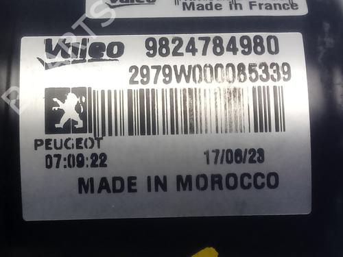 Front wiper motor CITROËN C4 III (BA_, BB_, BC_)  | BP16886492M29 