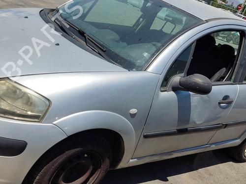 Windscreen washer tank CITROËN C3 I (FC_, FN_)  | BP17013478C113 