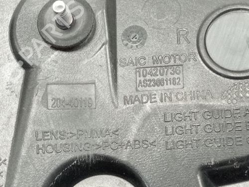 Right tailgate light MG MG HS (AS23) 1.5 EHS Hybrid (CSA6463) | BP40228902C80 - Image 3
