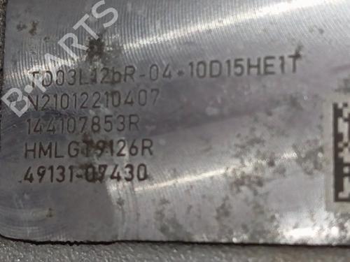 Engine RENAULT TRAFIC III Van (FG_)  | BP39239685M1  - Image 5