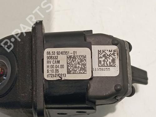 Other BMW 5 (F10) 520 d | BP23239991O1 