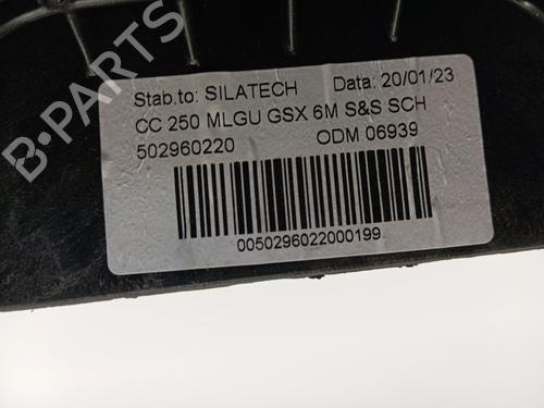 Gear lever PEUGEOT BOXER Van 2.2 BlueHDi 120 | BP37178343M90 - Image 4