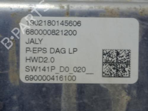 Steering rack PEUGEOT PARTNER Tepee  | BP13541418M22 