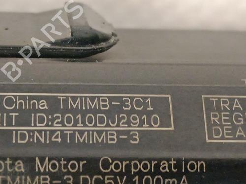 Ignition barrel TOYOTA LAND CRUISER PRADO (_J15_) | BP31907172M48