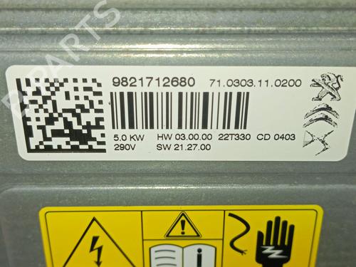 Electronic module PEUGEOT 2008 I (CU_) | BP39079741M83 - Image 2