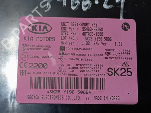 Electronic module KIA STONIC (YB) | BP37540633M83 - Image 3