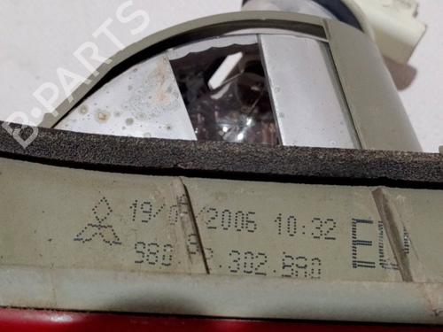 Right tailgate light MITSUBISHI COLT CZC VI Convertible (RG) 1.5 (Z36A) | BP29279012C80 