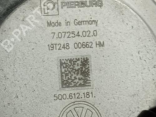 Vacuum pump SKODA KAROQ (NU7, ND7) 1.5 TSI | BP18674260M80