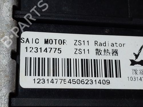 Water radiator MG MG ZS SUV (AZS1) | BP39900814M31 - Image 3