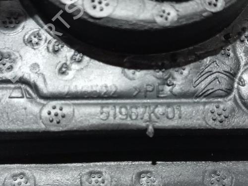 Right mirror OPEL COMBO E Tour / Life (K9) 1.5 | BP30375976C27