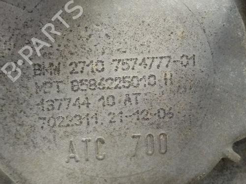 Transfer box BMW X5 (E70) 3.0 d | BP13113240M36 