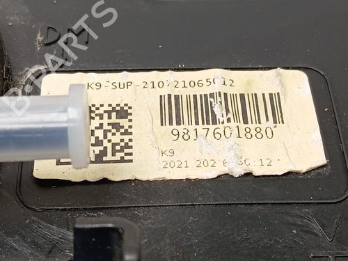 AdBlue tank CITROËN BERLINGO (ER_, EC_)  | BP27984442M85 