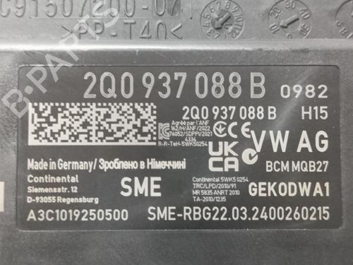 Electronic module SKODA FABIA IV (PJ3) 1.0 MPI | BP40158297M83 - Image 4