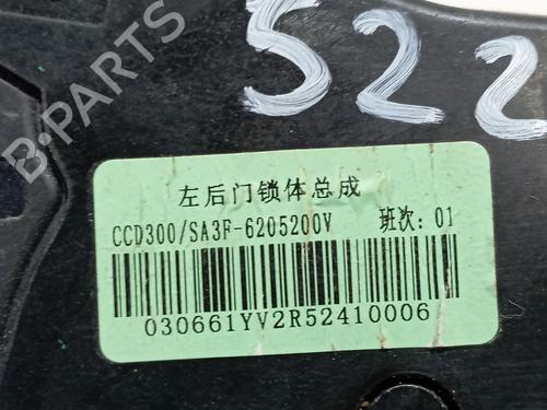 Venstre bagtil lås BYD SEAL U | BP39095690C100 - Image 5