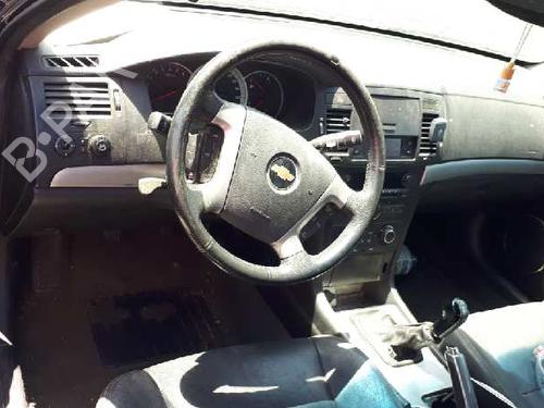 Fuse box CHEVROLET EPICA (KL1_) | BP16472384E1