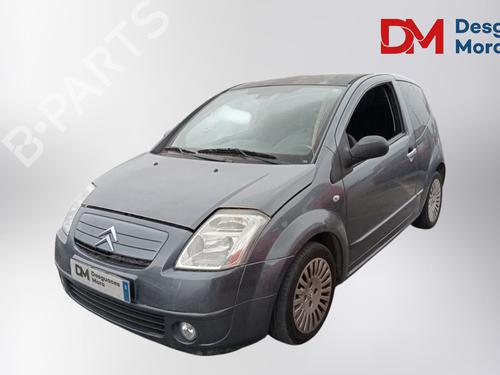 Front left lock CITROËN C2 (JM_) 1.4 16V | BP28693963C98 