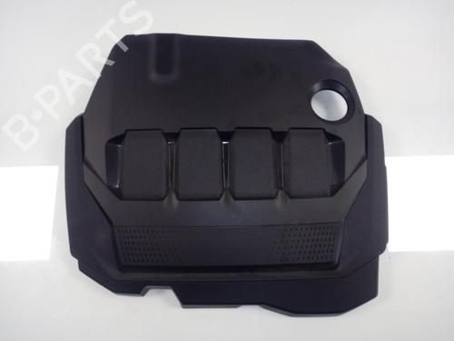 Used Upper protection VW ARTEON (3H7, 3H8) [2017-2025]  17638190