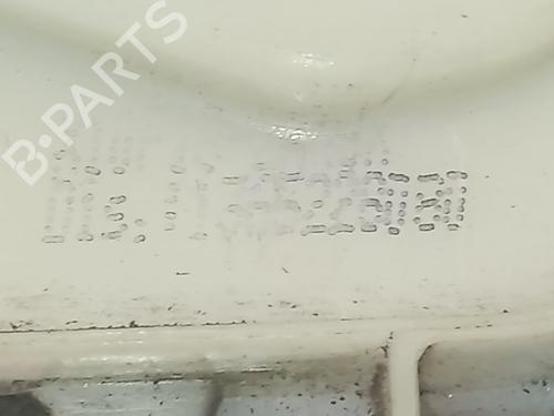 Front left lock CITROËN NEMO Box Body/MPV (AA_) 1.4 HDi | BP28840793C98 