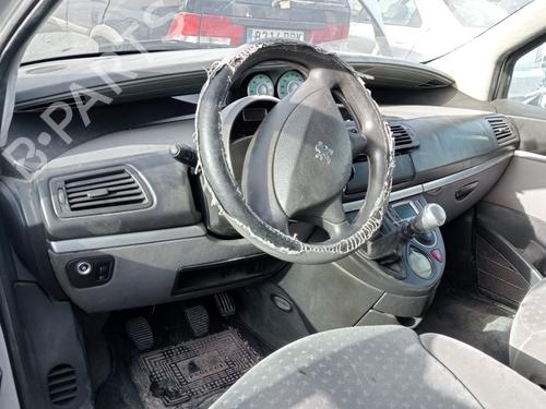 Fuse box PEUGEOT 807 (EB_)  | BP22334718E1 