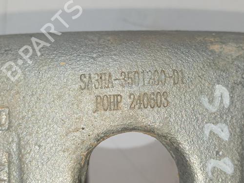 Right front brake caliper BYD SEAL U | BP39095746M104 - Image 4