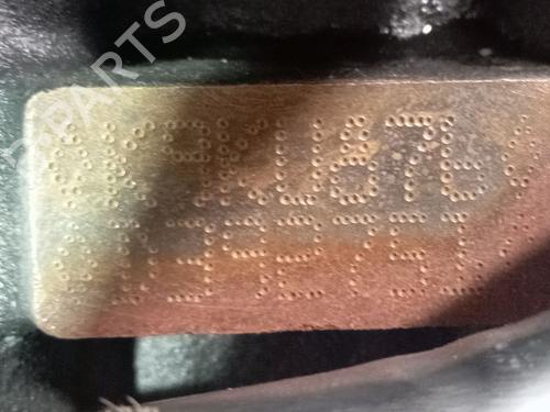 Engine RENAULT EXPRESS Box Body/MPV | BP37489405M1 - Image 2