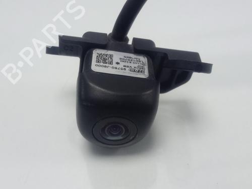 Other HYUNDAI KONA (OS, OSE, OSI)  | BP15673293O1 