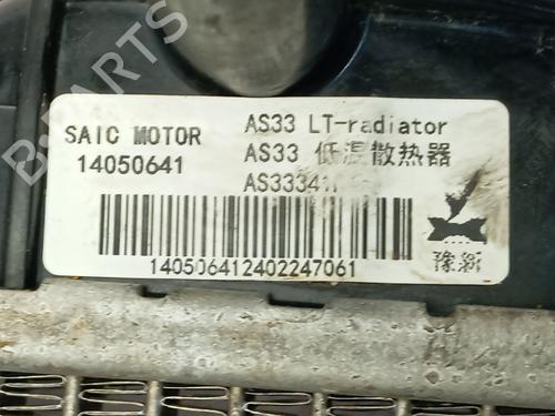 Water radiator MG MG HS (AS33) | BP35964243M31 - Image 2