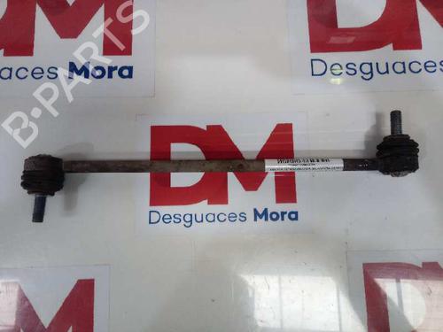 anti-roll-bar-land-rover-range-rover-evoque-l538-2011-2012-2013-2014-2015-2016-2017-2018-2019-16685958 main image